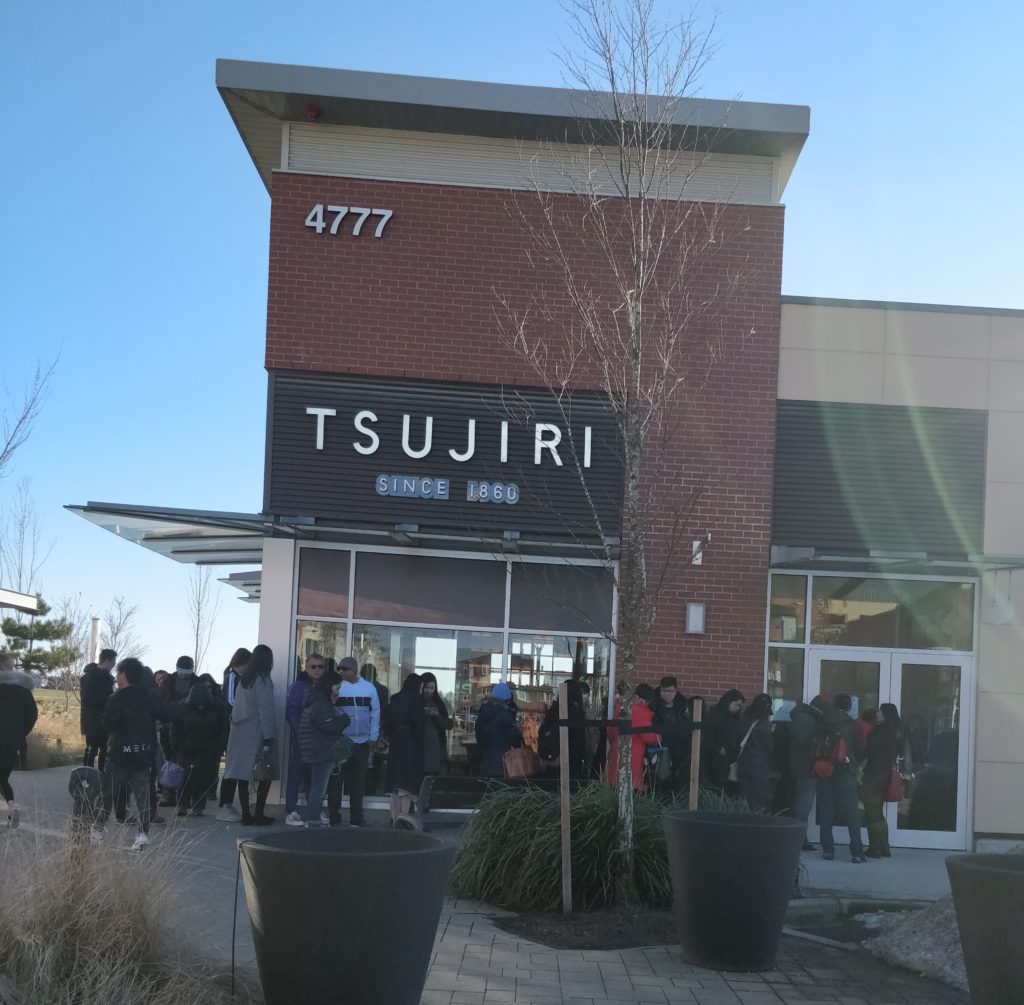 Outside of Tsuijiri Richmond - line up